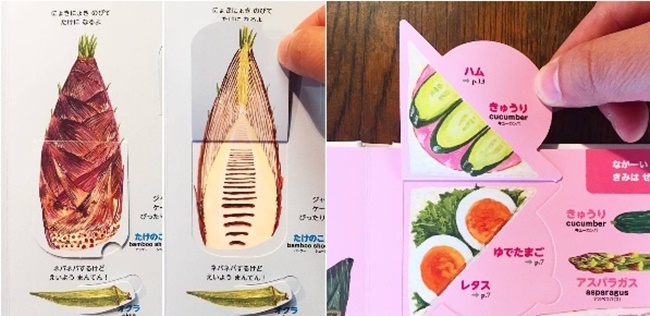 還沒看完就餓了！讓大人被打動而收藏的「日本食物繪本」特輯