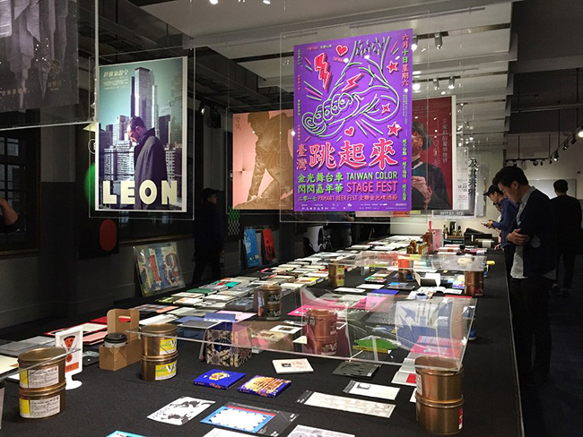 聶永真、方序中等40位設計師作品都來了！田修銓策展《平面設計的形狀》匯聚台灣設計之美