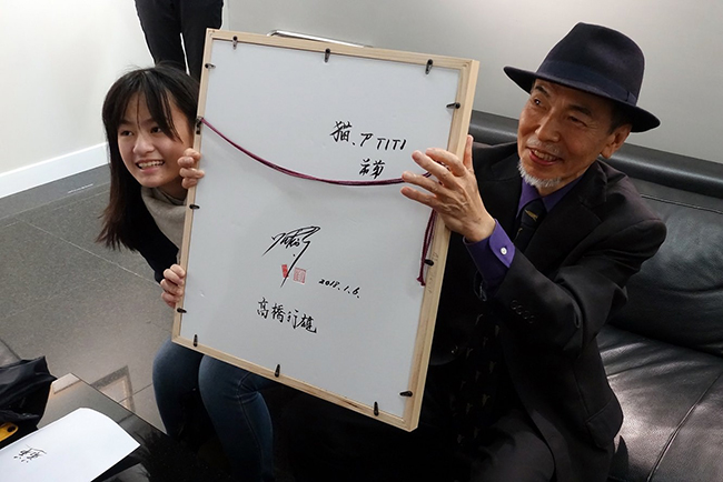 愛的體現與療癒人心的藝術創作 高橋行雄筆下的「貓系列」