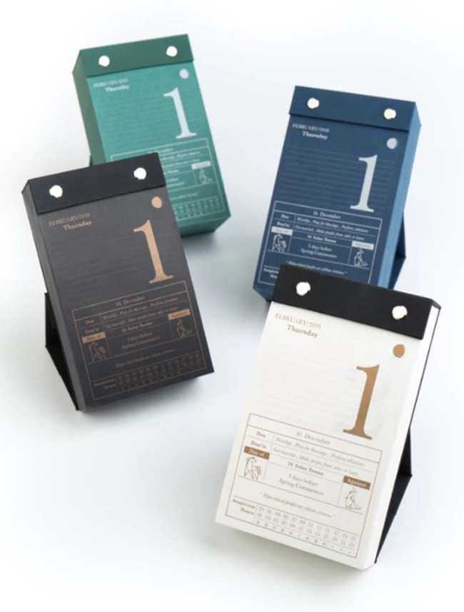 農民曆變身真命天「紙」!美到捨不得撕下來的 DAPER 日紙