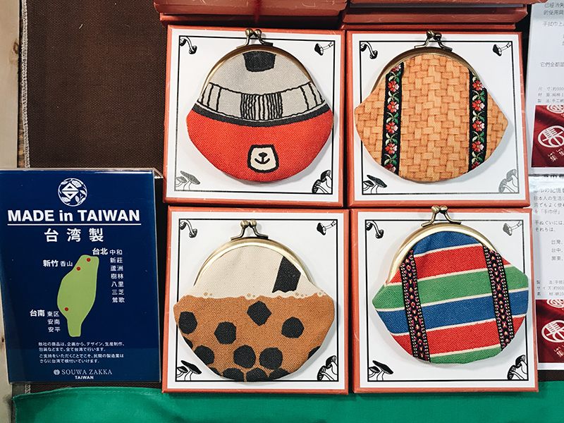 全台最大日本手作市集 「Creema Craft Party 2019 in 台灣」駕到!逾 200 位日港台創作人 12 月快閃華山