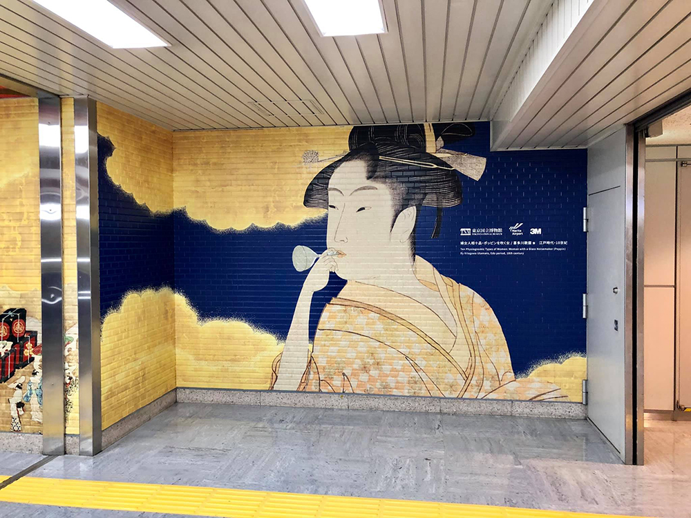 國門成藝術散步道！葛飾北齋、東洲齋寫樂等日本浮世繪大師名作現身東京成田機場