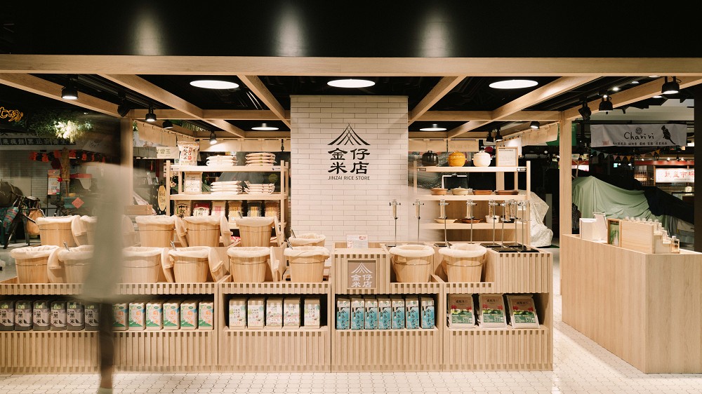 台中第六市場「金仔米店」改裝！藏身市場內顛覆傳統的食驗型米店