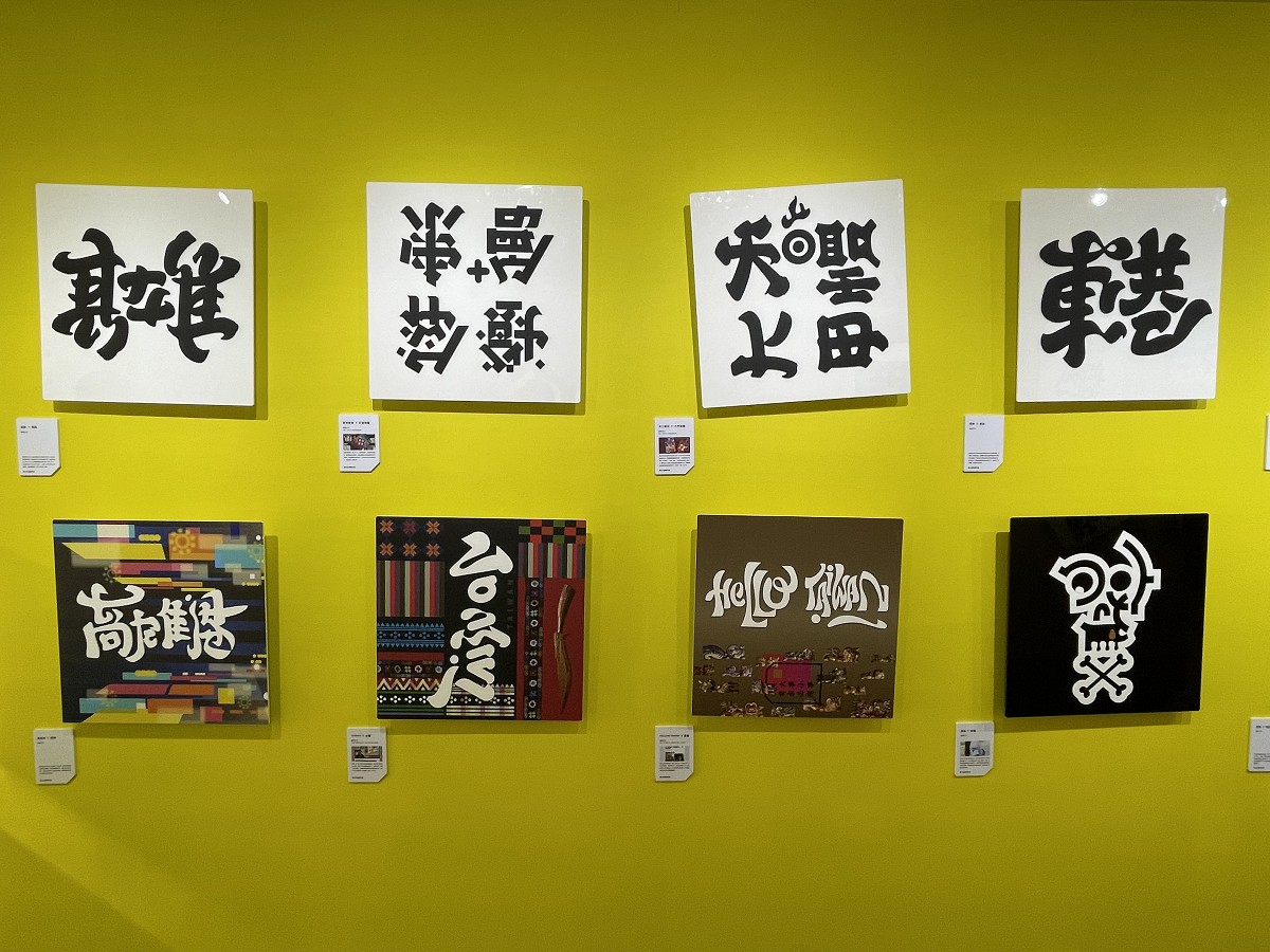 2022台灣設計展「22組貨櫃」開箱！23組設計團隊、燈光秀、中島酒吧登場