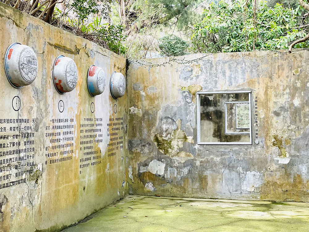 2022馬祖國際藝術島「島嶼釀」亮點!集結路上藍眼淚、風塔等39件藝術、建築、共創作品