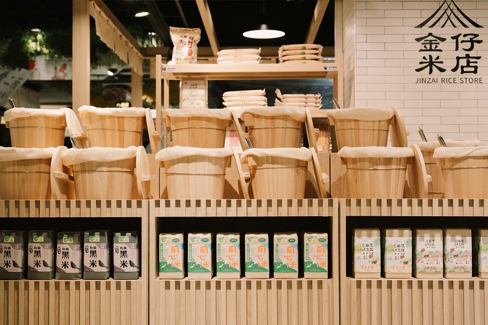 台中第六市場「金仔米店」改裝!藏身市場內顛覆傳統的食驗型米店