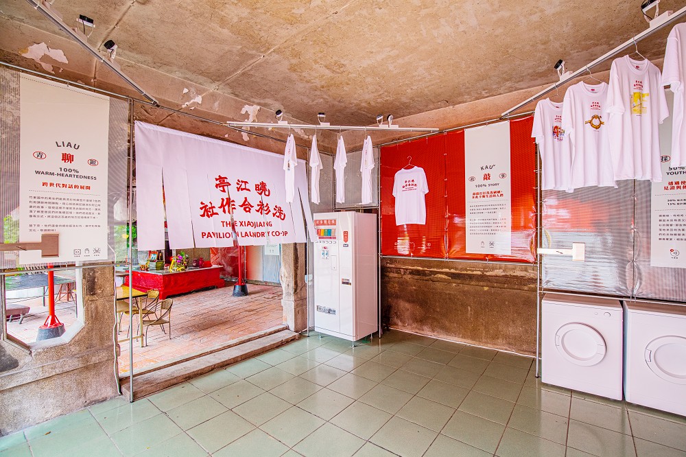 2023浪漫台三線藝術季亮點!巨型穿山甲、石虎雕塑20+藝術裝置、設計作品