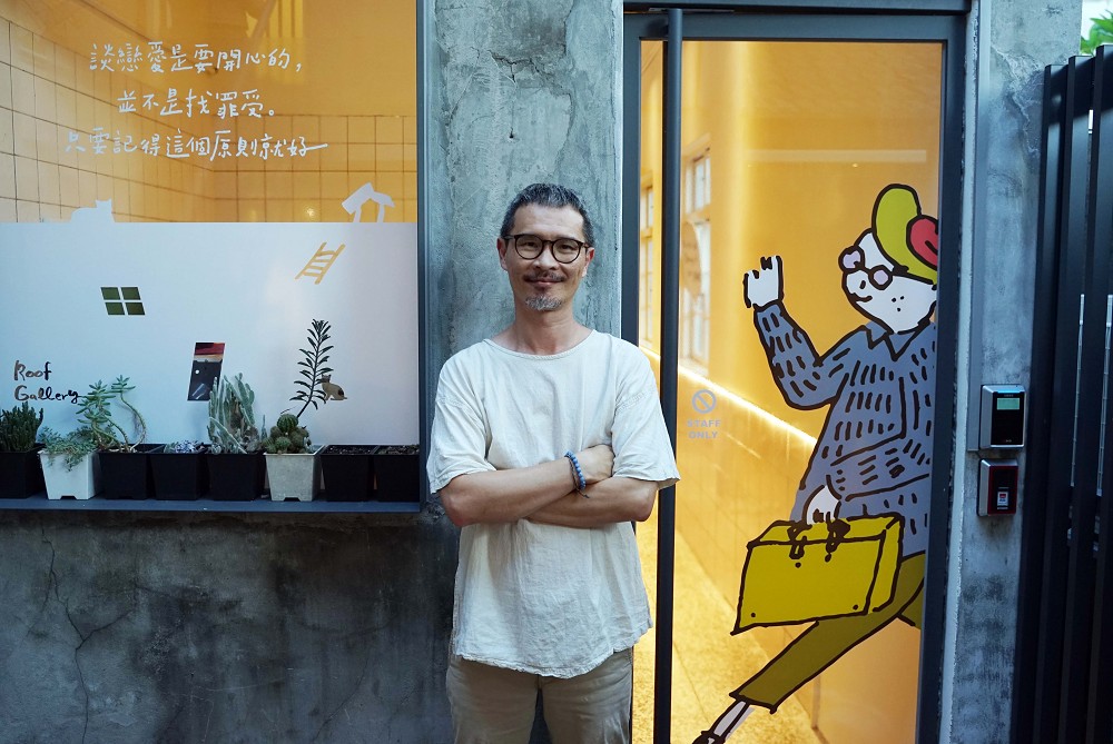 毛毛蟲文創《心的碎片，都替你拾回了》圖文展覽！三重眷村老屋化身療癒藝文場域