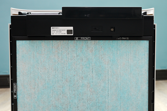 【生活玩物】恰到好處的純淨美感，±0正負零空氣清淨機