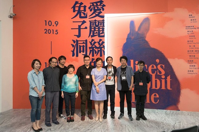 《愛麗絲的兔子洞》— 平凡日常裡的一場奇幻探險