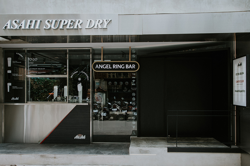 東洋味 Asahi SUPER DRY 朝日啤酒摩登冷調小酒館快閃店台北開張！3 位海內外名廚輪番暢飲搭餐