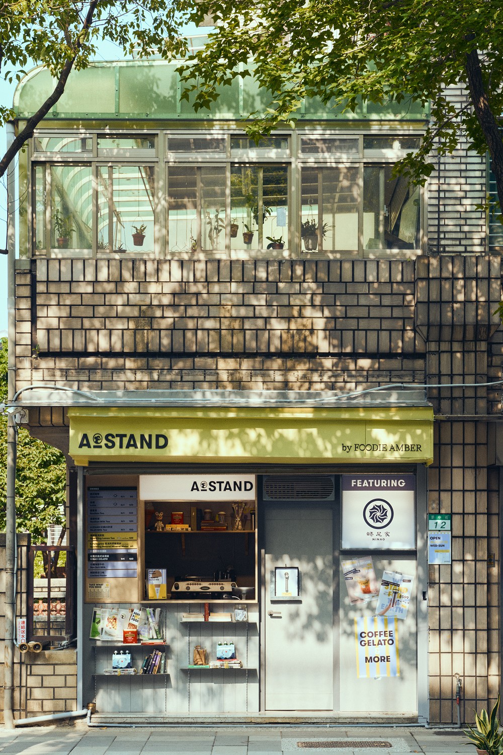 台北民生社區「A STAND」咖啡外帶店！聯名台南糯夫米糕推雙拼美食組合