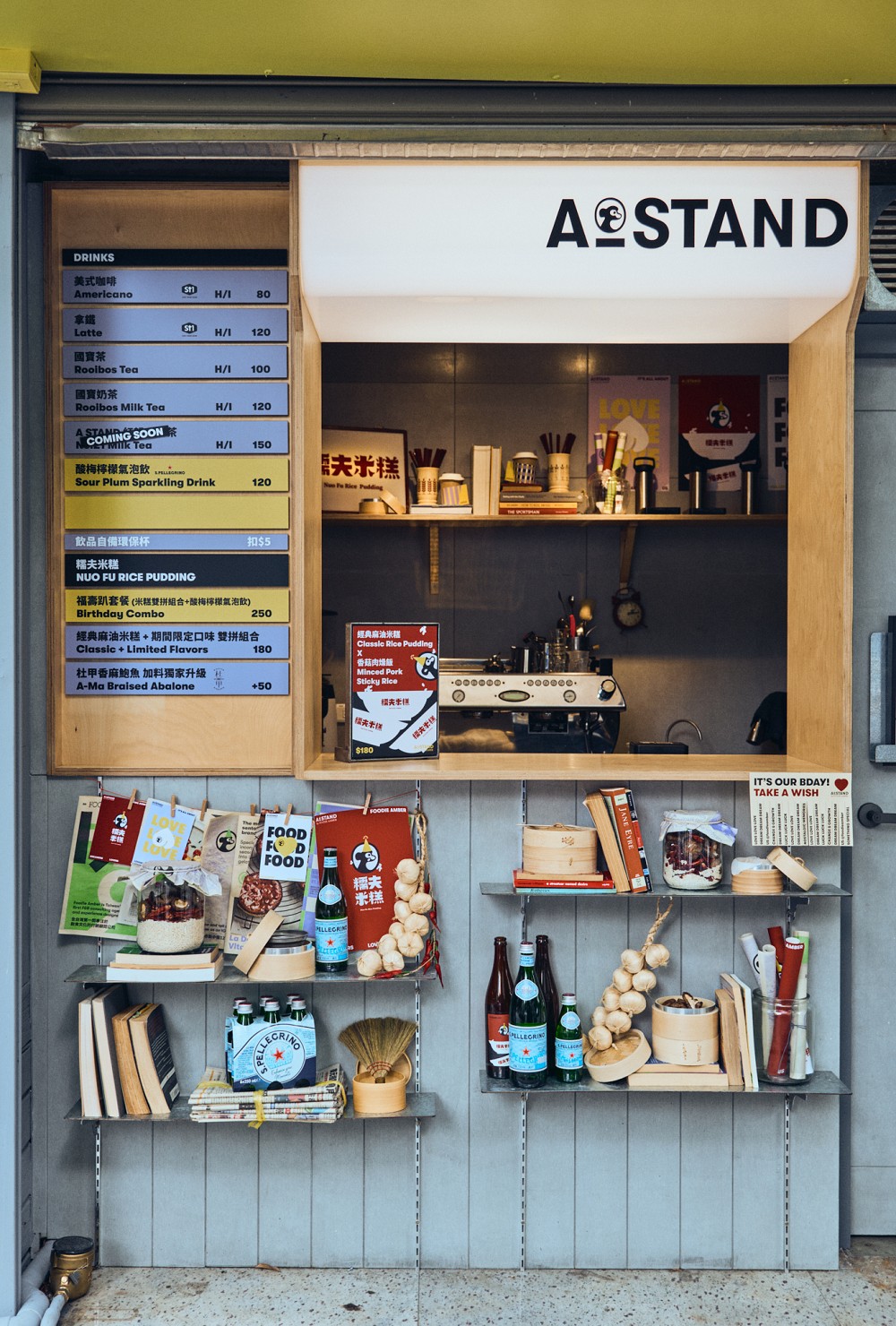 台北民生社區「A STAND」咖啡外帶店！聯名台南糯夫米糕推雙拼美食組合