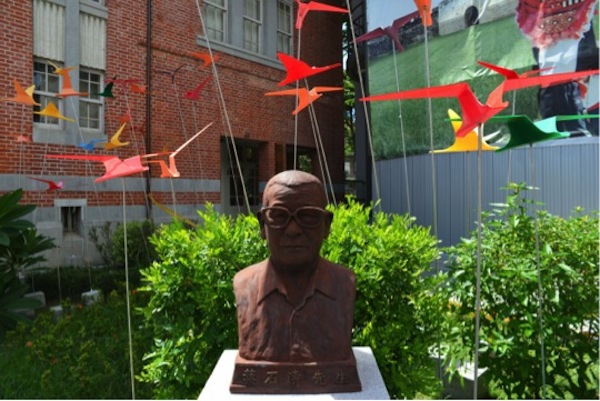 幸福限定！浪漫八月- 臺南愛情城市，幸福降臨