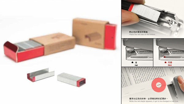 提醒你只剩下五支釘書針的紅色設計小巧思