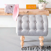 【生活玩物】童話風格傢俱 biaugust 動物椅