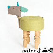 【生活玩物】童話風格傢俱 biaugust 動物椅