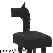 【生活玩物】童話風格傢俱 biaugust 動物椅