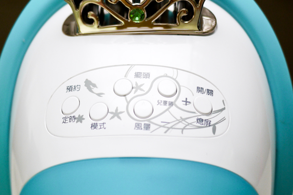 【生活玩物】洋溢著少女情懷的風扇，AIRMATE 迪士尼公主系列風扇