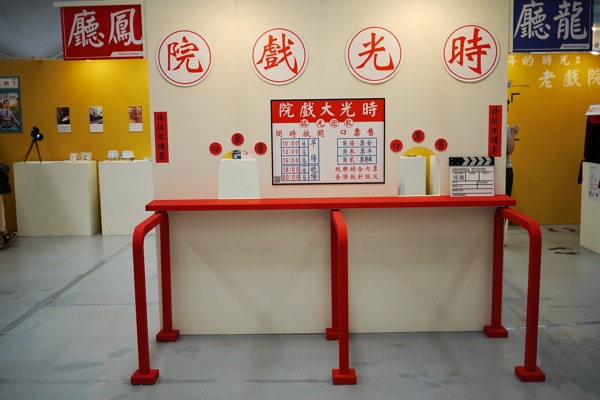 【2012台灣設計師週】料多味美又實在的主題聯展(下)