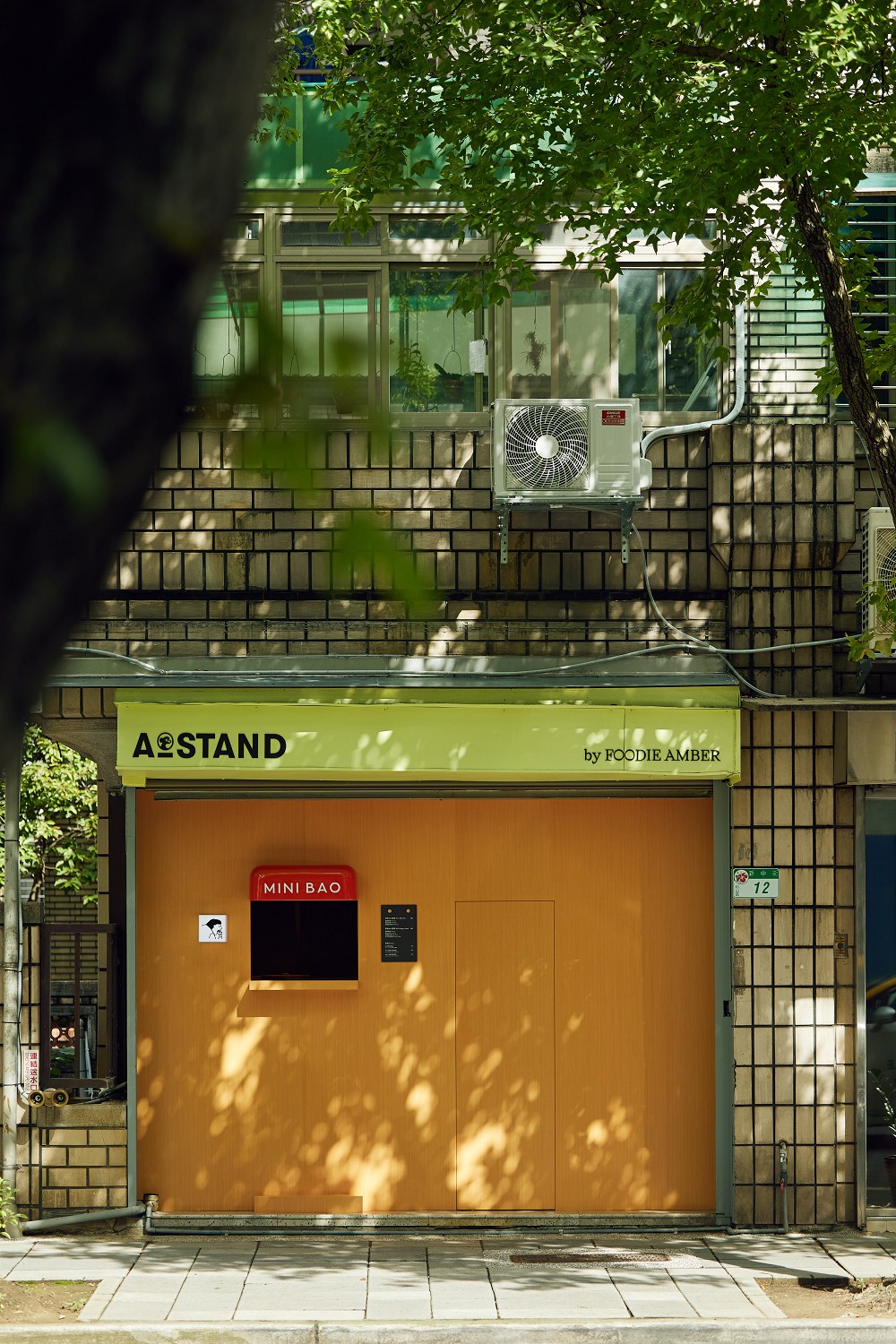 台北民生社區A STAND聯名倫敦BAO！「MINI BAO迷你刈包店」翻玩台灣美食小吃