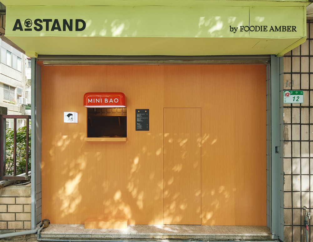 台北民生社區A STAND聯名倫敦BAO！「MINI BAO迷你刈包店」翻玩台灣美食小吃
