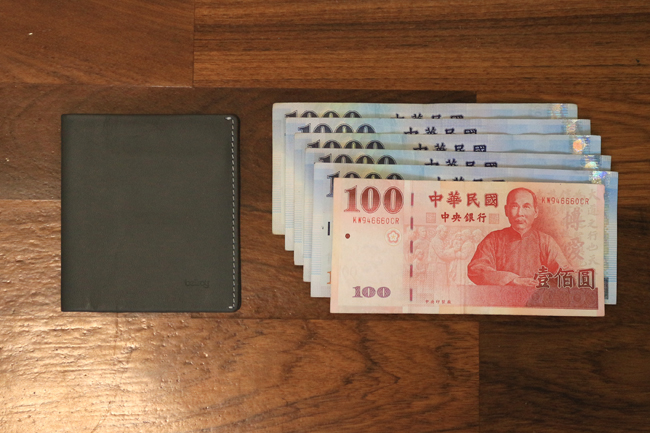 【加碼玩物】Bellroy 旅行護照皮夾,不只裝護照、更裝你的型男風範