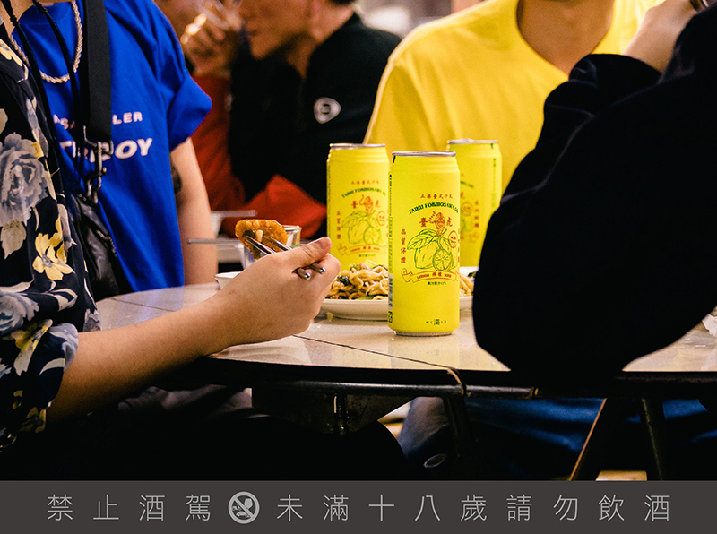  屏東檸檬加成的酸甜滋味！臺虎推出最新「臺式檸檬沙瓦」，臺式清涼夏日「醉」有感