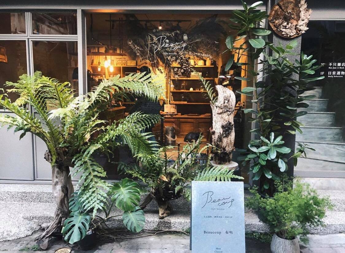 2021「森山市集」台南美術館二館登場！集結甜點、藝術10大特色聚落、150家品牌