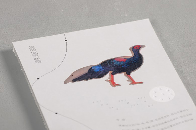 尋聲鳥創作為台灣特有種鳥類發行寫真集！