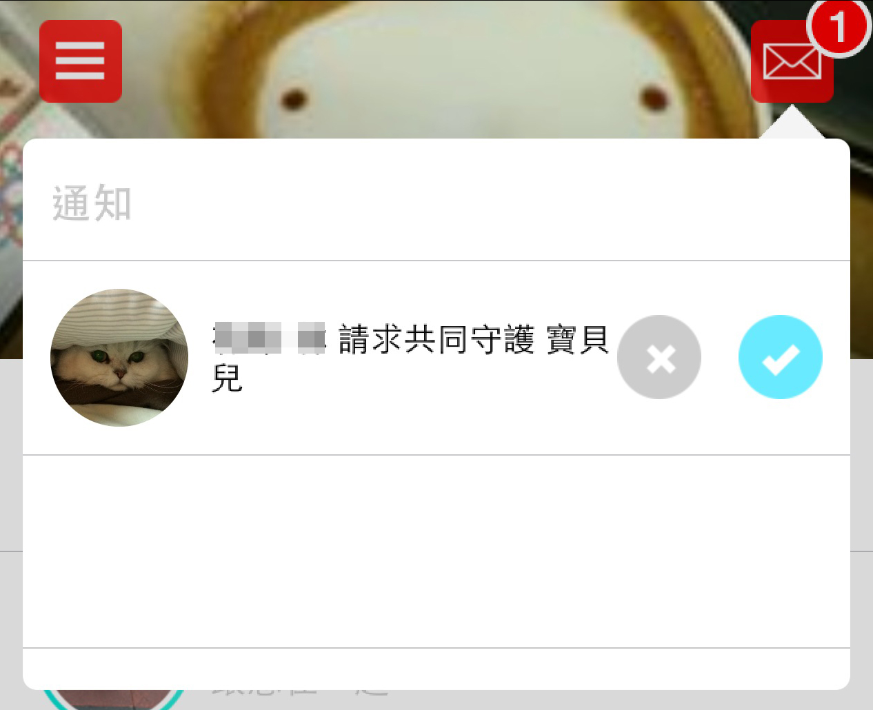 再好動的寶貝都能顧ㄉㄧㄠˊㄉㄧㄠˊ(台),BeLuvv 聰明防走失配件