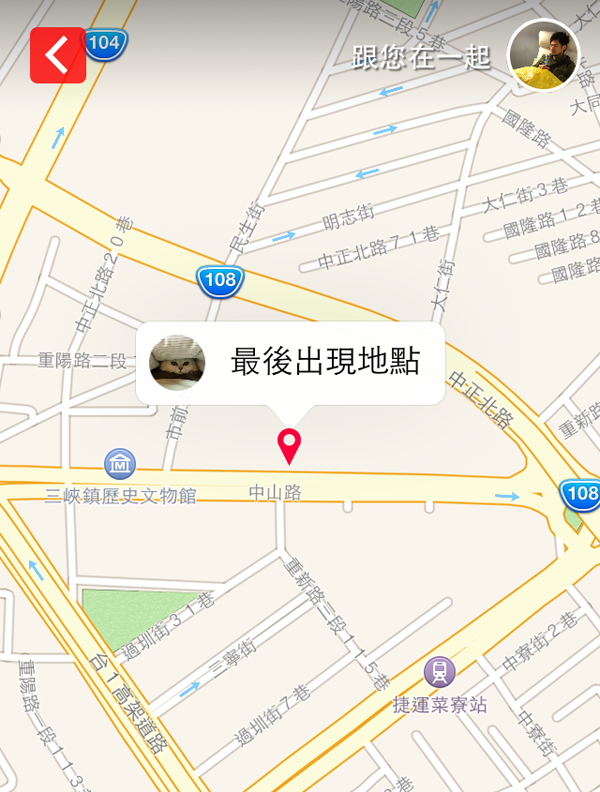 再好動的寶貝都能顧ㄉㄧㄠˊㄉㄧㄠˊ(台),BeLuvv 聰明防走失配件