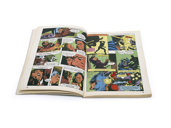 量產工廠中的限量品：生產線上的瑕疵商品