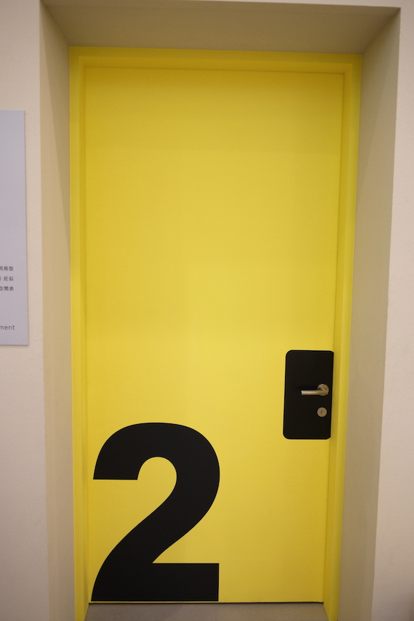 【開房文】Big Apartment 小宅革命，用嶄新觀念打造進口設計公寓，把真正的家還給你！