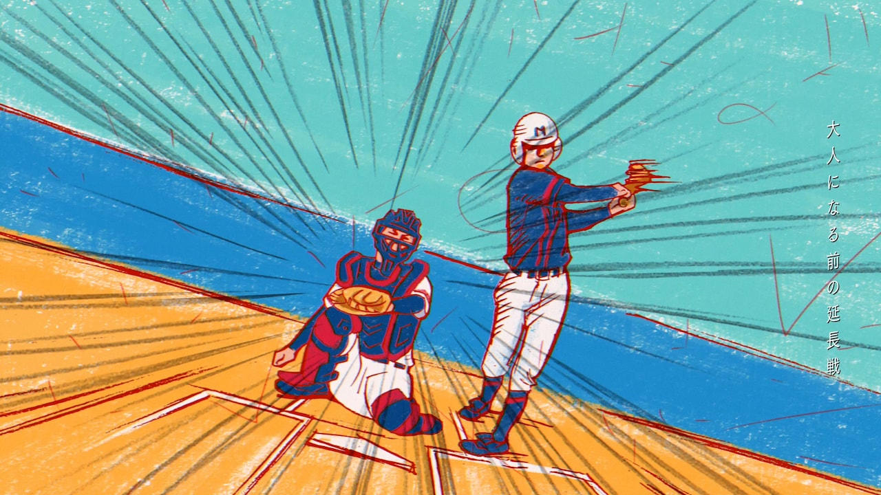 日本能量飲熱血動畫廣告!「夏天開始了」集結17位動畫師描繪高中青春歲月