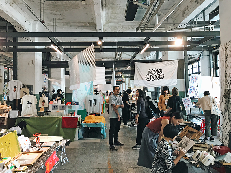 一年一度獨立藝術書季草率季「網起來」登場！來自日、韓、德、澳等 200 攤特色出版小誌齊上陣