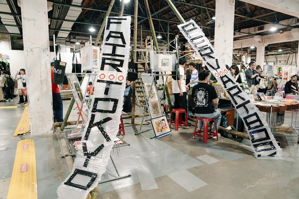2023草率季「一直滑下去」亮相台北華山！竹竿平台、現場刺青、400組藝術創作誌