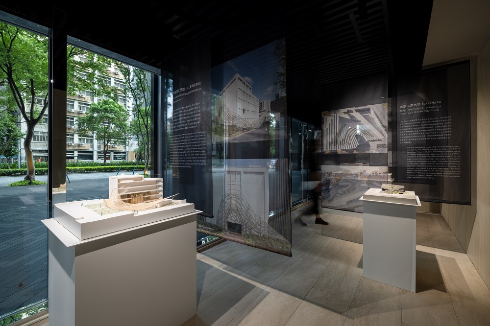 忠泰美術館《場域・啟發—隈研吾展》亮點!摺箱茶室、4大設計關鍵字、17件建築模型