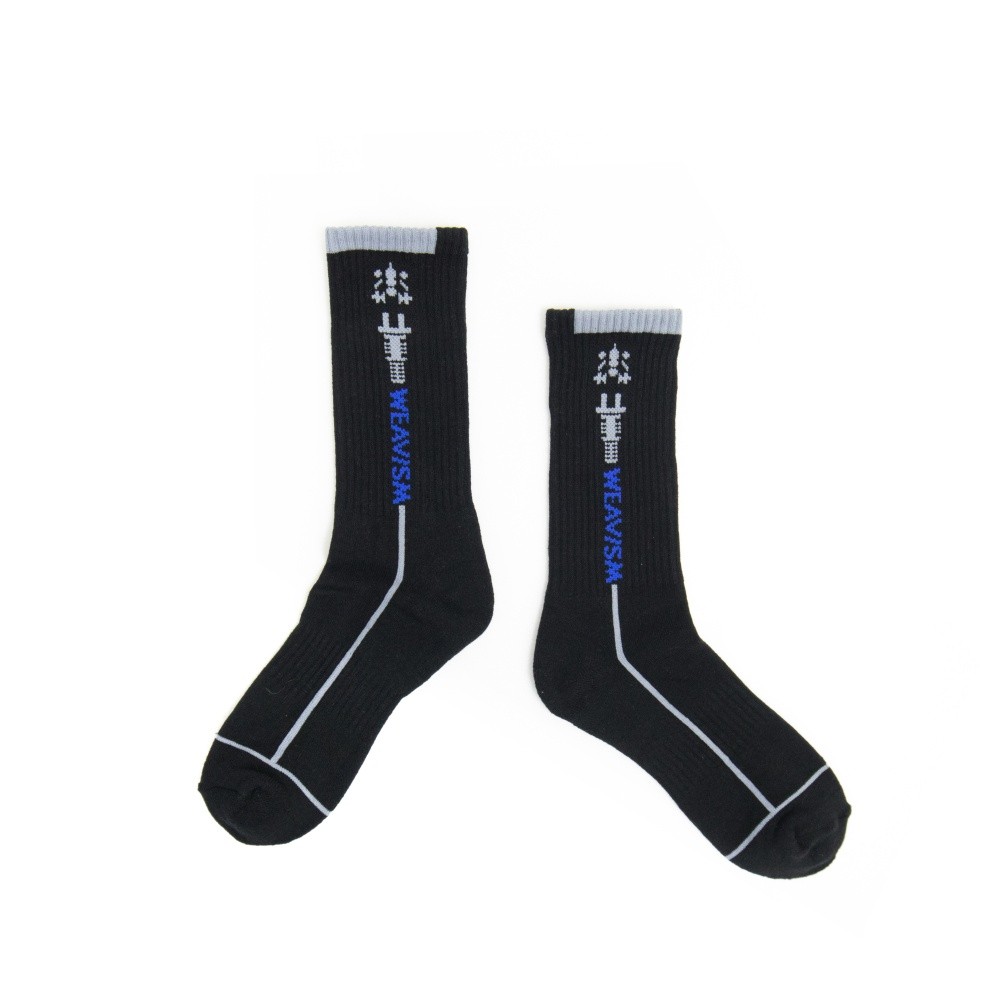 噬者生存還是蒸氣龐克？WEAVISM織本主義全新系列《To Survive：末日生存》