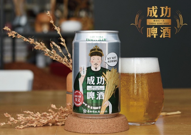 鄭成功、孔子成神級代言人！台南古蹟廟宇推「成功啤酒」、「至聖點心麵」