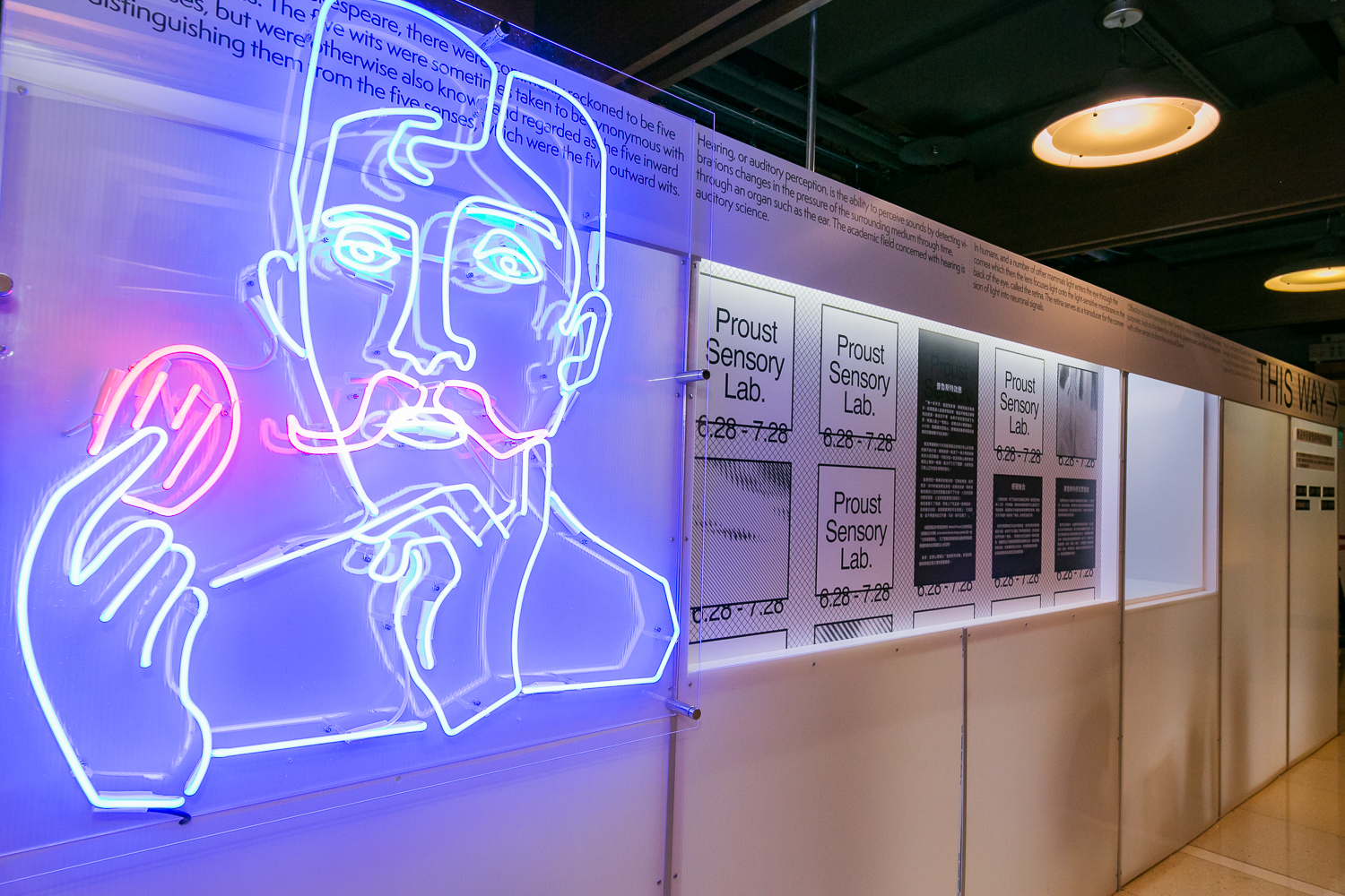 電扶梯彷彿展翅高飛、外牆伸出機械手臂？誠品 30 年來最大藝術計劃攜手豪華朗機工等 9 組藝術團隊讓書店化身美術館