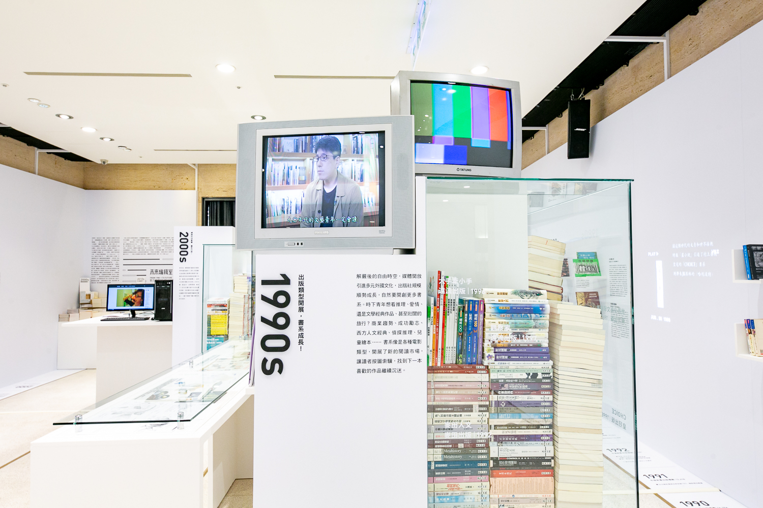 電扶梯彷彿展翅高飛、外牆伸出機械手臂？誠品 30 年來最大藝術計劃攜手豪華朗機工等 9 組藝術團隊讓書店化身美術館