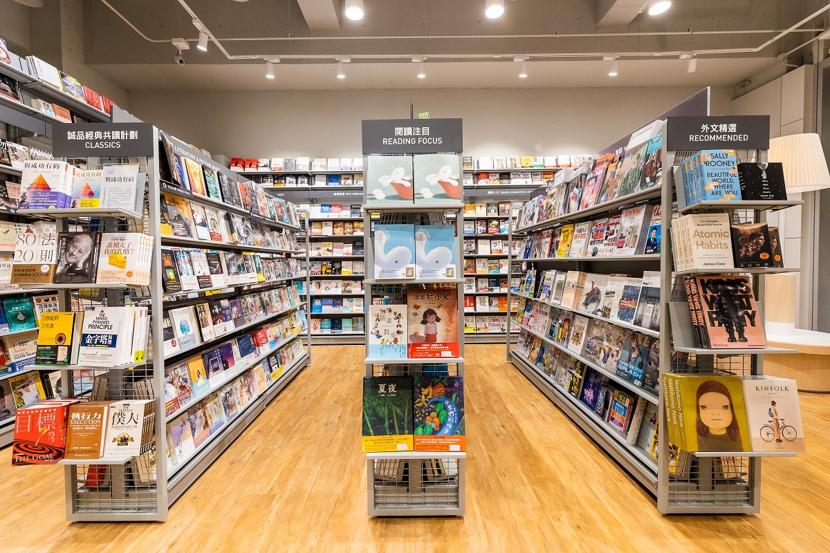 台北內湖「誠品生活時光」登場！誠品首間社區店集結書店、美味廚房、團購服務