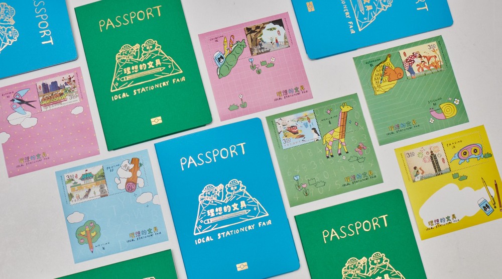 誠品「2021理想的文具」亮點！集結上萬設計文具、台啤展、插畫家北澤平祐聯名選物