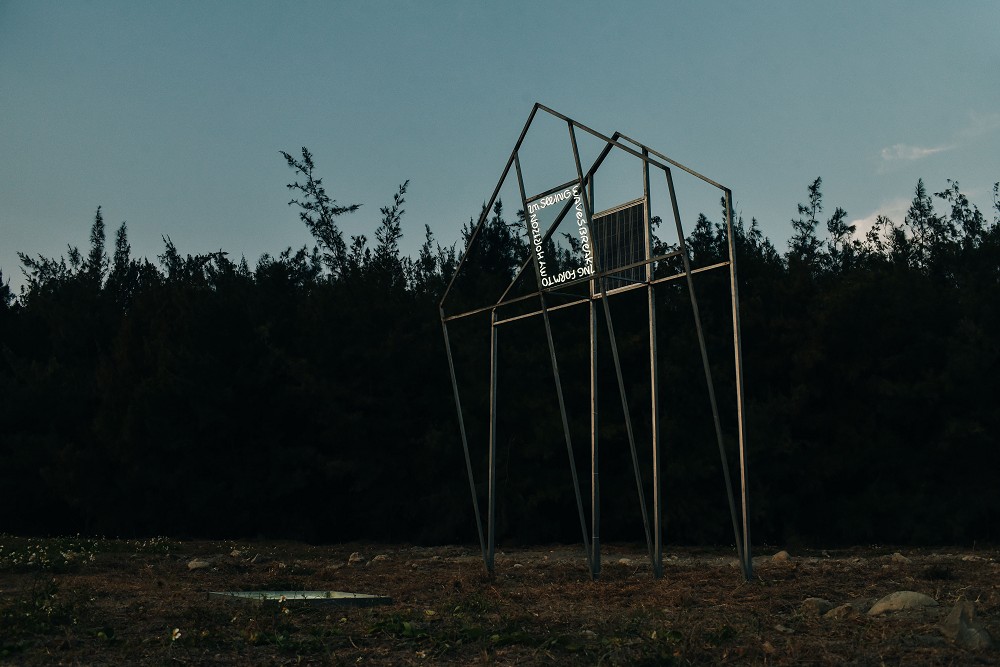 台南「2023漁光島藝術節」雙策展！14件作品探索專屬漁光島的藝術與生活