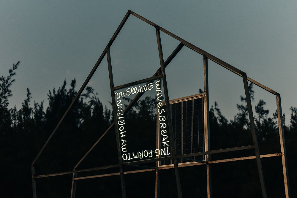 台南「2023漁光島藝術節」雙策展！14件作品探索專屬漁光島的藝術與生活