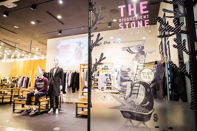 【生活情報】誠品生活松菸店耶誕禮物工廠開工囉!