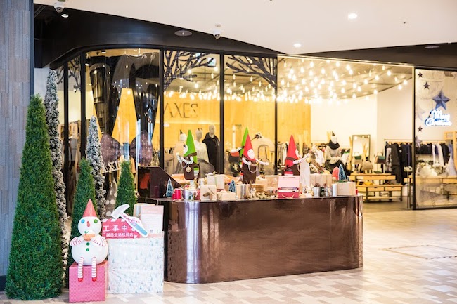 【生活情報】誠品生活松菸店耶誕禮物工廠開工囉!