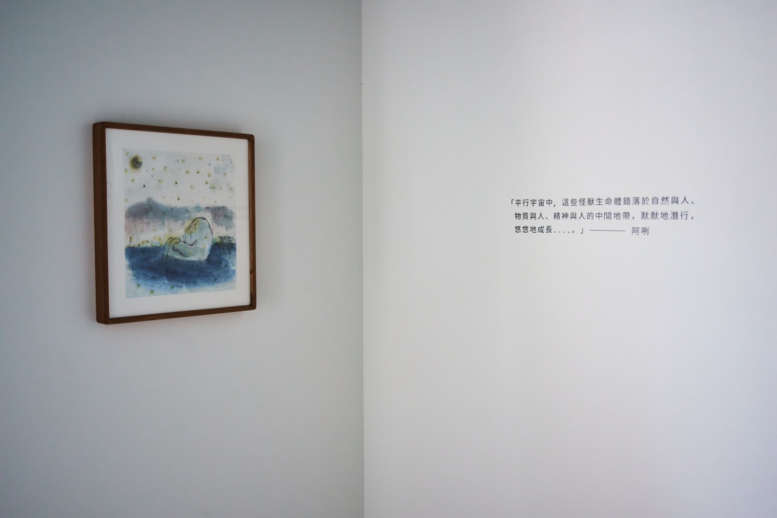 屏東看海美術館《春江獸月夜》！台灣藝術家阿咧打造14公尺怪獸氣球、超萌雕塑