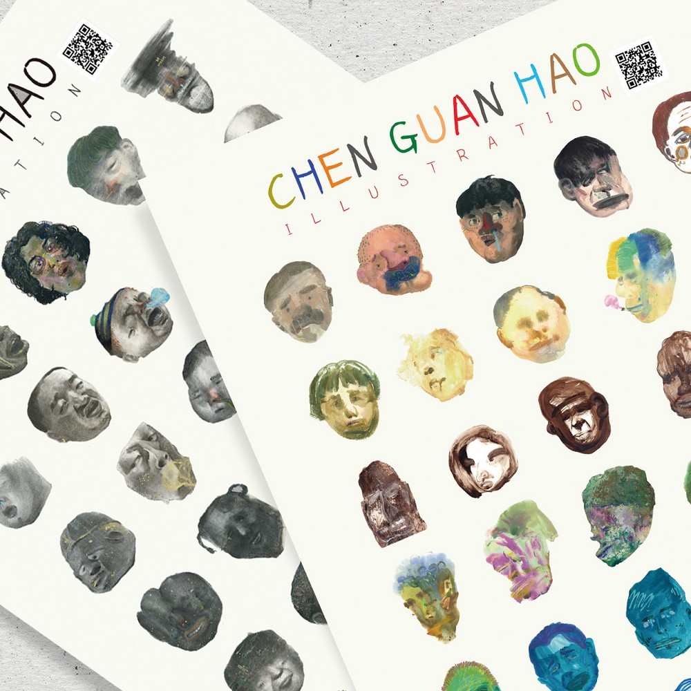 2023草率季「一直滑下去」亮相台北華山!竹竿平台、現場刺青、400組藝術創作誌